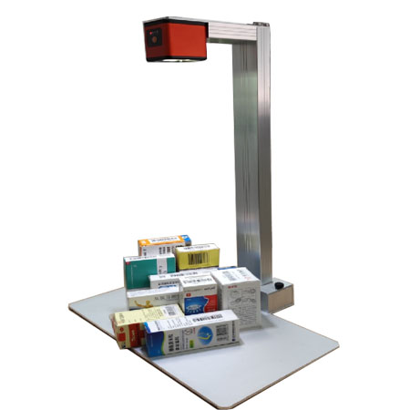 藥品追溯碼批量掃碼采集一體機高拍儀X-8000系列 藥品追溯碼批量掃碼采集一體機高拍儀X-8000系列