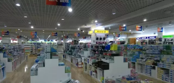 客戶案例——文體行業(文具、體育、玩具、禮品)采用條碼軟件管理系統