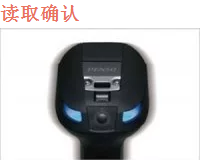 Denso GT20Q-SM(U)/GT20Q-SM(R)二維手持式掃描槍 Denso GT20Q-SM(U)/GT20Q-SM(R)二維手持式掃描槍