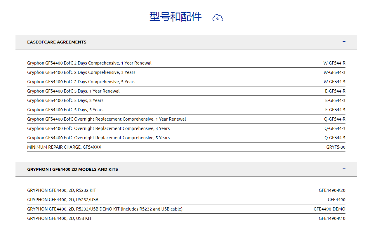 1546500214841077.png image.png