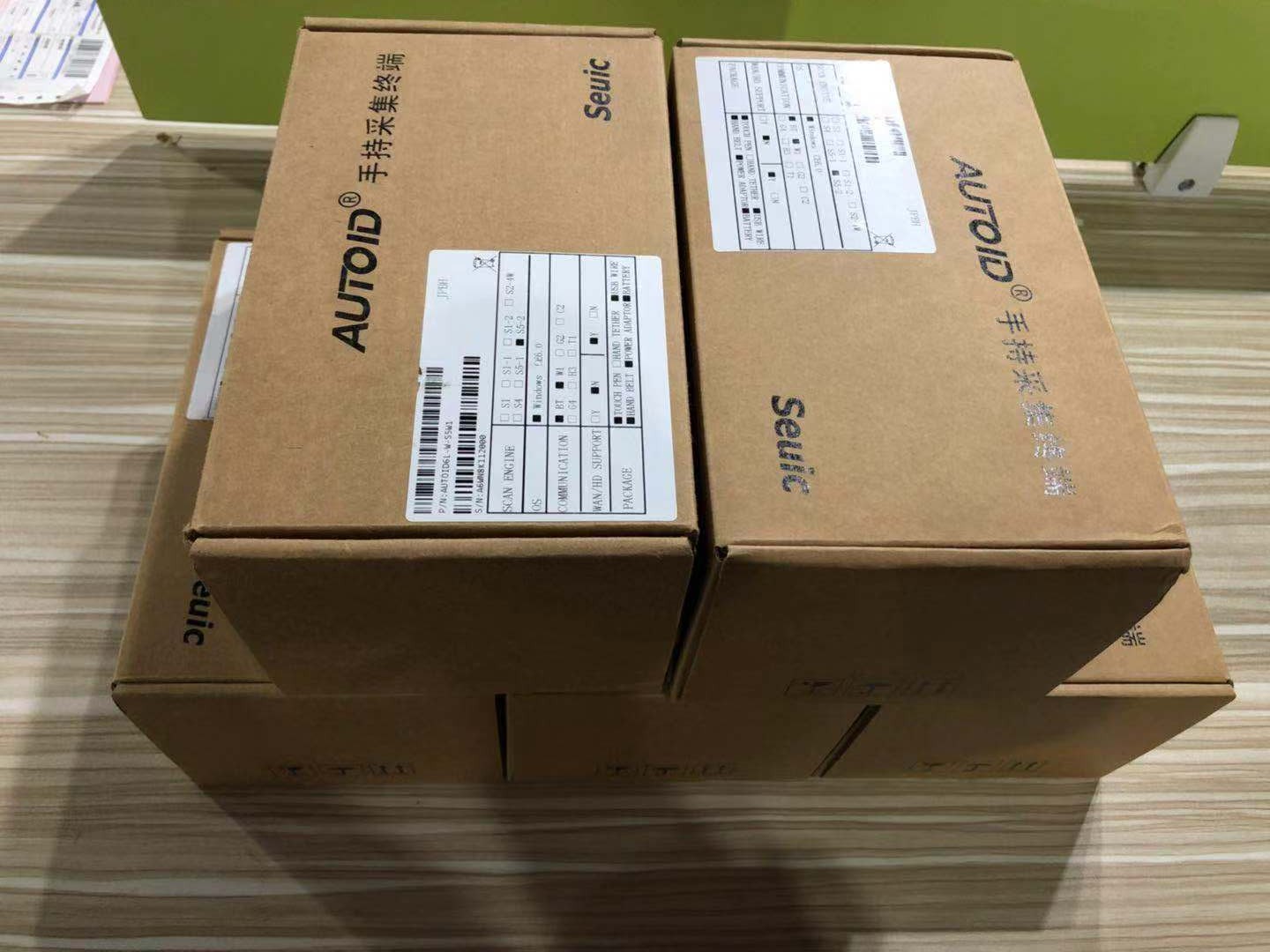 1551078812414897.jpg 微信圖片_201902221759412.jpg