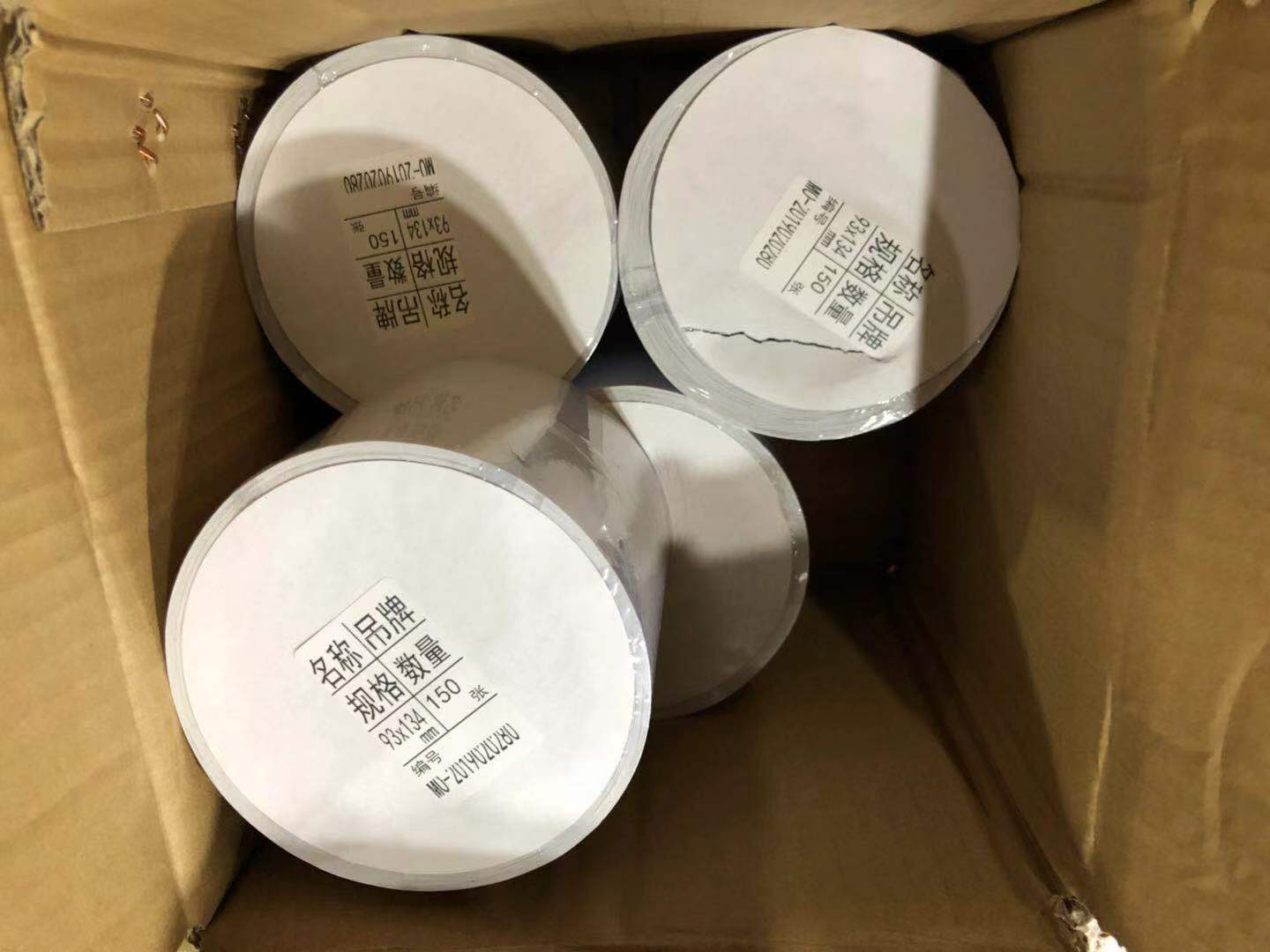 1551432949242761.jpg 微信圖片_201903011723031.jpg