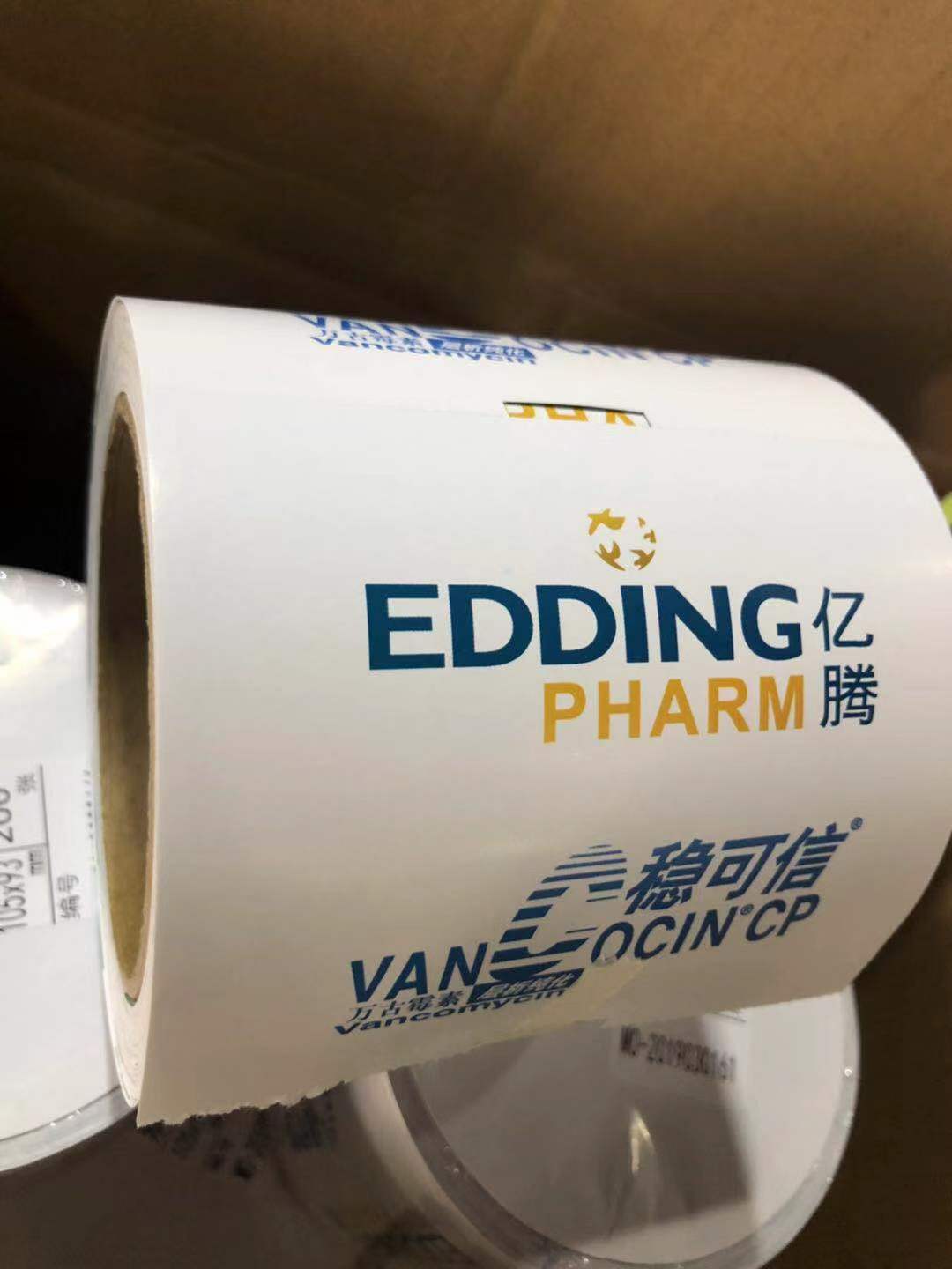 1552465641681599.jpg 微信圖片_201903131625505.jpg