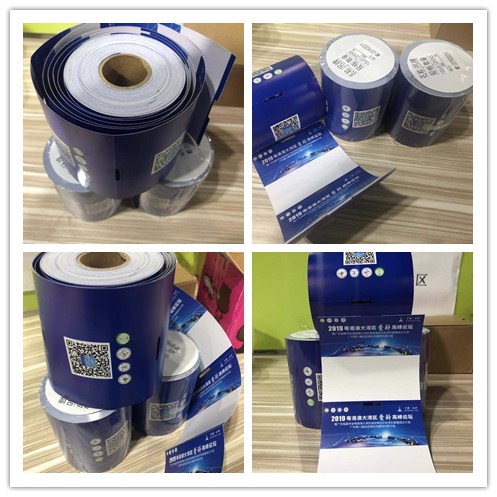 1552725812799704.jpg 未命名.jpg