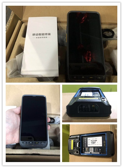 IVY50手持終端.jpg IVY50手持終端.jpg