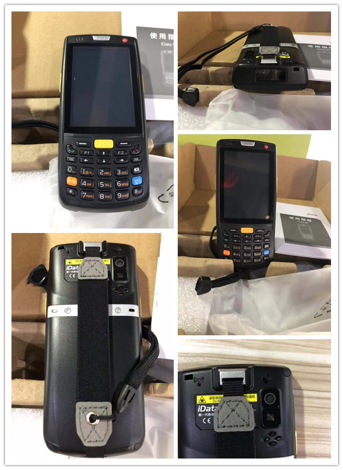 iData 90數(shù)據(jù)采集器.jpg iData 90數(shù)據(jù)采集器.jpg