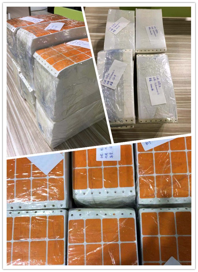 1568604657932740.jpg 未命名.jpg