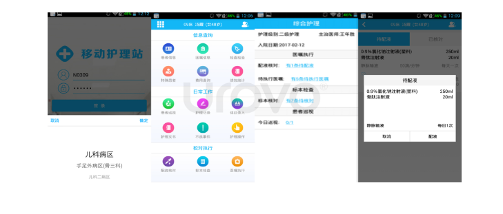 1571622994602670.png image.png