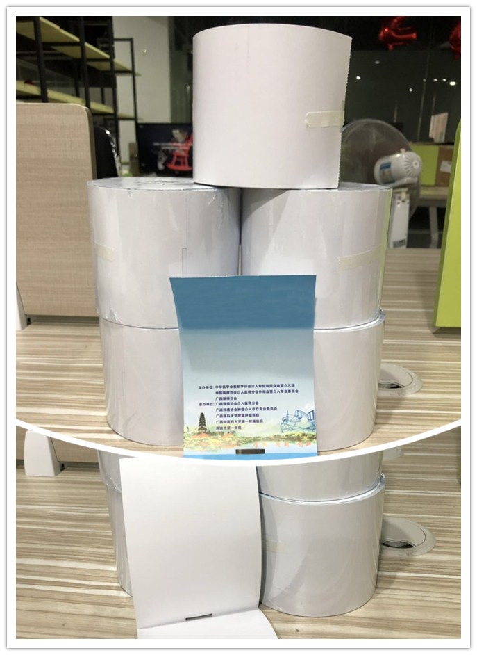 醫(yī)療會(huì)議胸卡紙.jpg 醫(yī)療會(huì)議胸卡紙.jpg