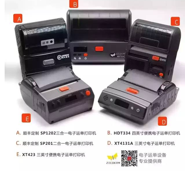 1573695329612351.png image.png