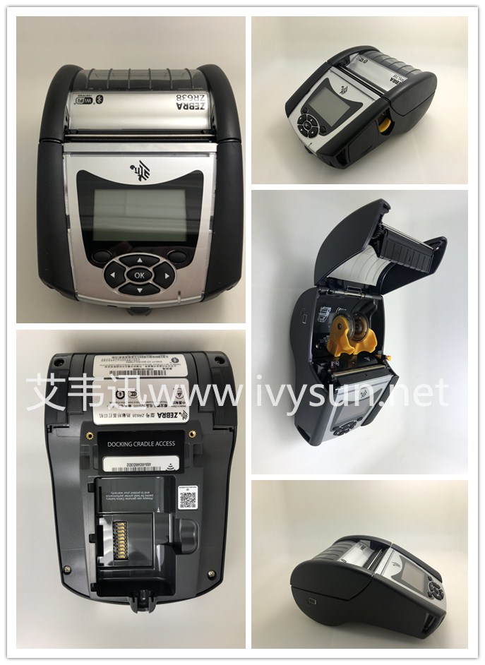 ZEBRA斑馬ZR638便攜式打印機.jpg ZEBRA斑馬ZR638便攜式打印機.jpg