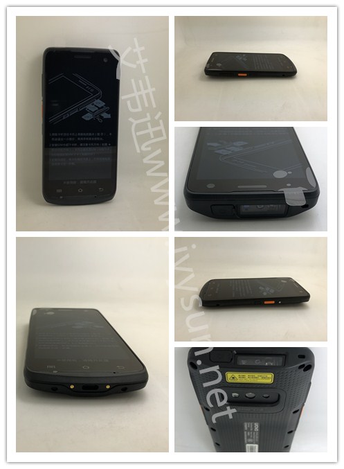 優(yōu)博訊i6310C系列企業(yè)級智能終端.jpg 優(yōu)博訊i6310C系列企業(yè)級智能終端.jpg