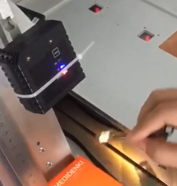 IVY-8050工業級固定式二維掃描器.png IVY-8050工業級固定式二維掃描器.png