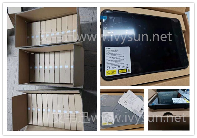 AUTOID Pad Air工業(yè)級(jí)平板電腦.jpg AUTOID Pad Air工業(yè)級(jí)平板電腦.jpg