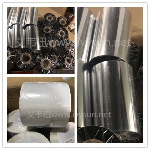 銅板標簽紙和蠟基碳帶.jpg 銅板標簽紙和蠟基碳帶.jpg