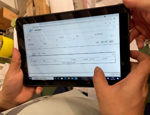 東集AUTOID Pad Air-(Win)工業級平板.png 東集AUTOID Pad Air-(Win)工業級平板.png