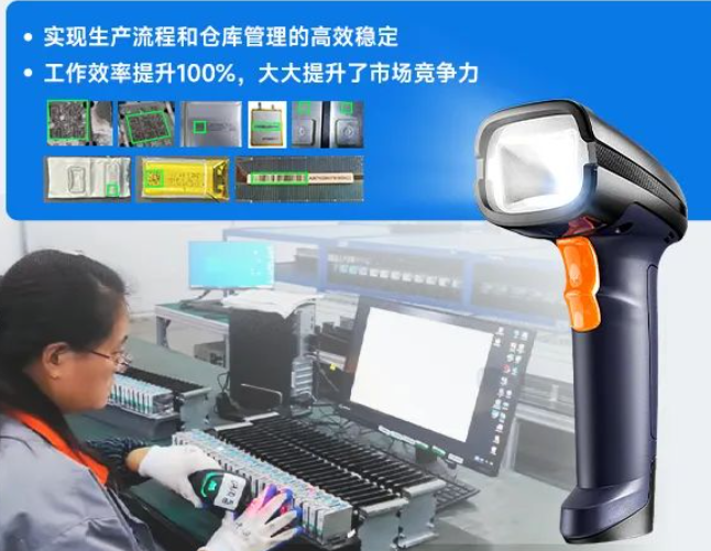 東集AI工業有線掃描槍HS305DP.png 東集AI工業有線掃描槍HS305DP.png