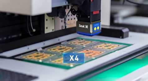 東集SEUIC X4工業視覺固定式讀碼器.png 東集SEUIC X4工業視覺固定式讀碼器.png