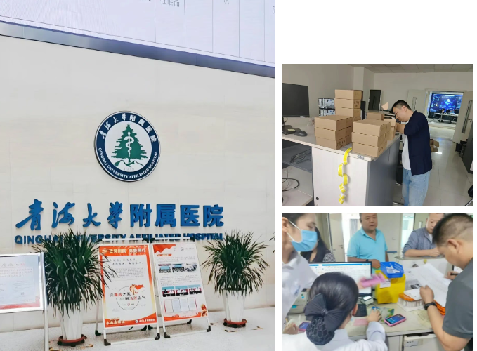 1749020259726746.png image.png