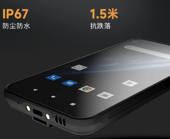 成為MC51智能終端.png 成為MC51智能終端.png