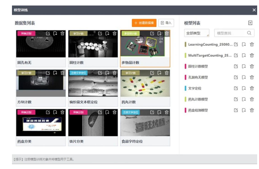 1755592670645987.png image.png