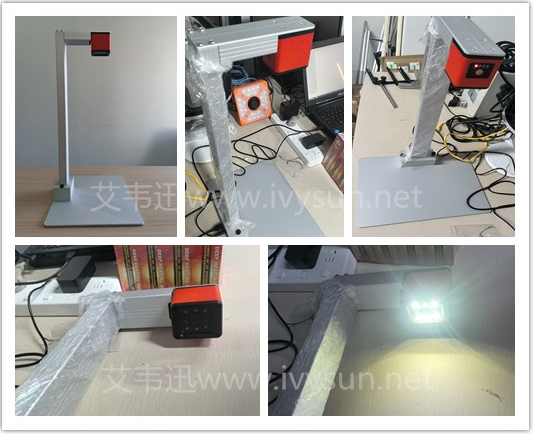 藥品追溯碼批量掃碼采集一體機高拍儀X-8000系列.png 藥品追溯碼批量掃碼采集一體機高拍儀X-8000系列.png